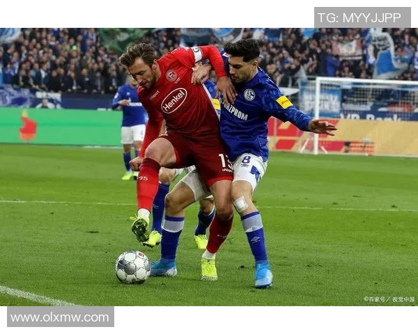 杜塞尔多夫客场高光表现，连续保持不败连胜势头