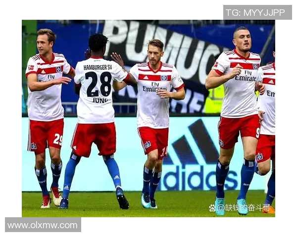 汉堡大胜，德甲升班马表现亮眼