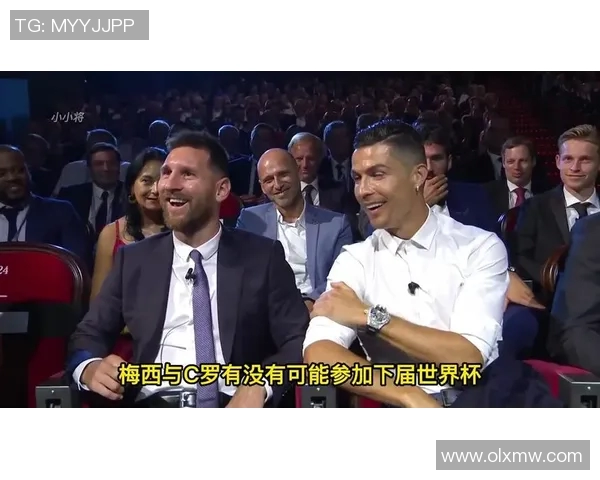 欧冠巅峰之战！C罗梅西再次交锋，全球球迷热切期待谁将笑到最后？